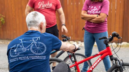 August 2025 As-is Bike Sale